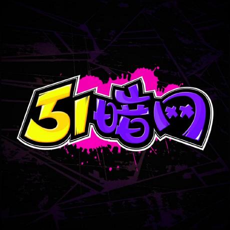 我来拆穿糖心官网vlog · 一眼看穿，真正的重点你可能忽略了