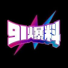 我来拆穿糖心tv官网 · 把这份清单收好 · 这条链接最危险